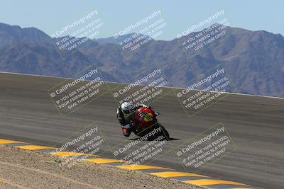 media/Mar-24-2023-Apex Assassins (Fri) [[54485cb5ff]]/Trackday 1/Session 2 (Bowl)/